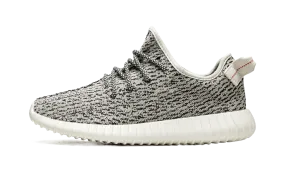 Adidas Yeezy Boost 350 "Turtledove (2022)"