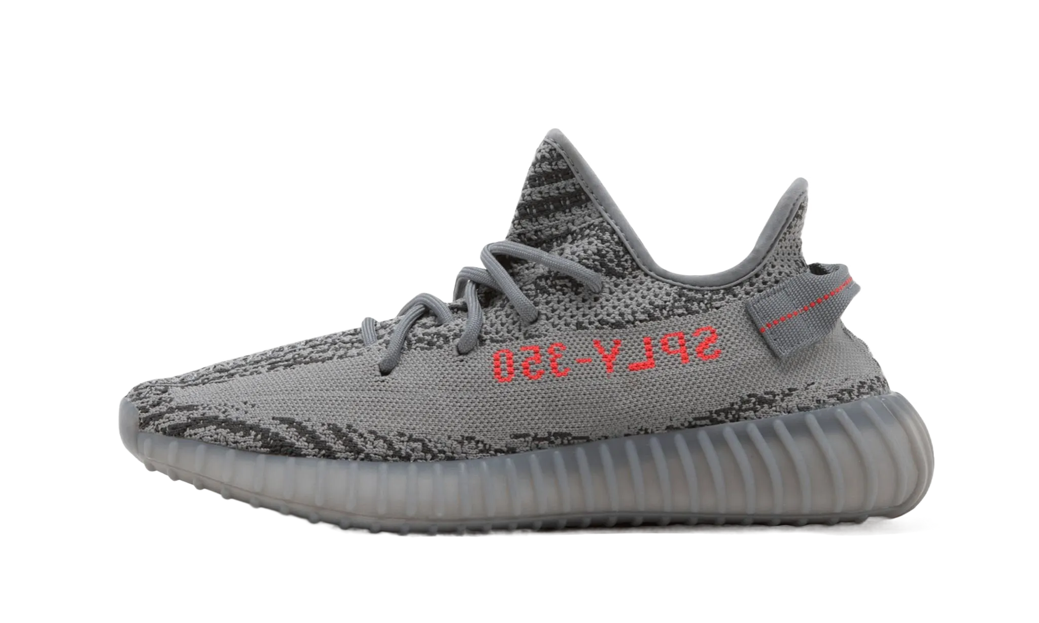 Adidas Yeezy Boost 350 V2 “Beluga 2.0”