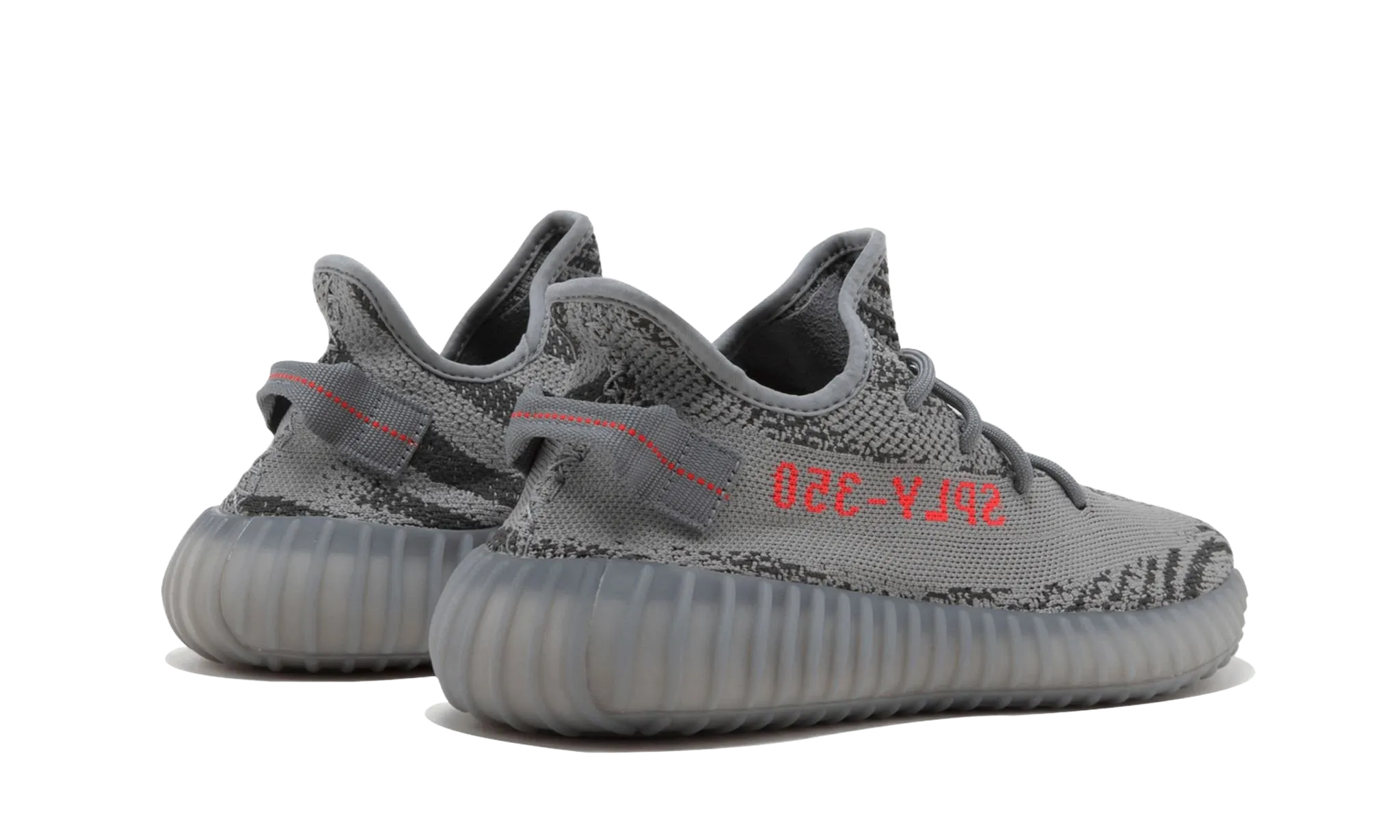 Adidas Yeezy Boost 350 V2 “Beluga 2.0”