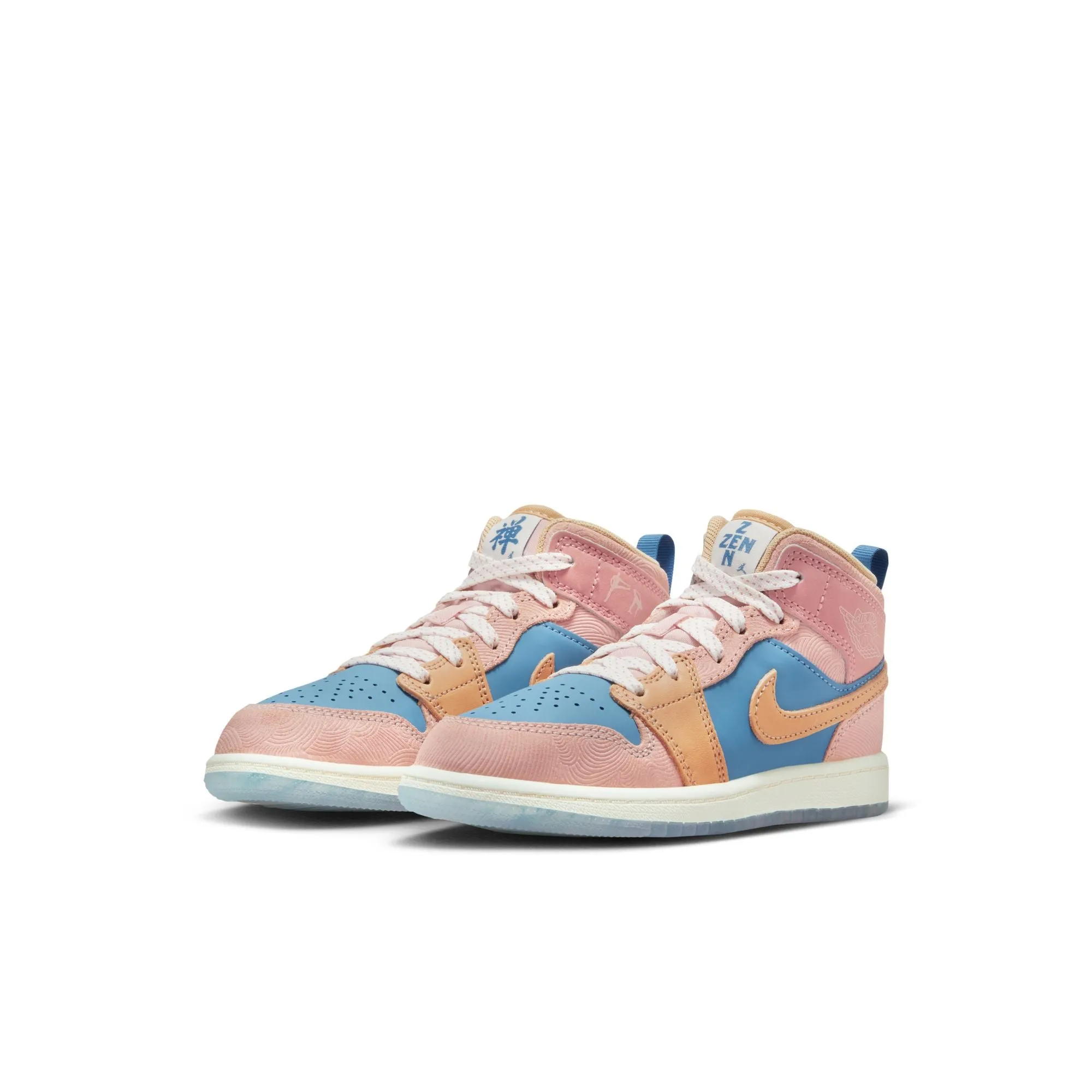 Little Kid's Jordan 1 Mid - AEGEAN STORM/HEMP-PINK OXFORD